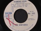 VENTURES: Diamond Head / Lonely Girl 45 (dj, wol, Surf) Oldies
