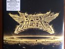 Babymetal - Metal Resistance (NEW 2 VINYL LP)