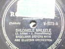 yiddish jewish 78 RPM- BAGELMAN (BARRY) SISTERS-oy mama- made in argentina