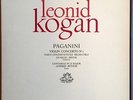Leonid Kogan/ Paganini Violin Concerto No. 1