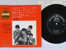 BEATLES TWIST AND SHOUT ODEON OP-4016 Japan Vinyl 7