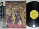 ROLLING STONES IT'S ONLY ROCK'N ROLL ROLLING STONES P-8474S Japan OBI Vinyl LP