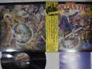 ELTON JOHN CAPTAIN FANTASTIC & THE BROWN DIRT COWBOY DJM IFS-80217 Japan OBI LP