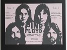 PINK FLOYD-OMAY YAD-LP BOOTLEG 1972 comme Neuf TRES RARE