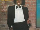 MICHAEL JACKSON Off The Wall Vinyl Record LP Epic EPC 450086 1 EX + Insert