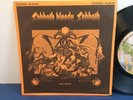 BLACK SABBATH [SABBATH BLOODY SABBATH] WARNER BROS S 2695 SUPER RARE MINI LP