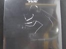 Elton John - 17-11-70+ 2 LP New Sealed 5728537 Vinyl Record RSD 2017 USA