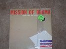 MISSION OF BURMA SIGNALS, CALLS, AND MARCHES (MADE IN BOSTON) VINYL RECORD MINT 