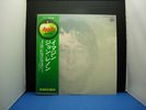 JOHN LENNON IMAGINE w/poster FOREVER OBI JAPAN