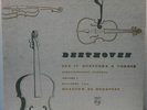 Budapest String Quartet - Beethoven Quartets 1 - 6 3LP Box RARE Philips L3L1005