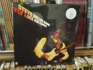 Fly Like an Eagle by Steve Miller Band - Vinyl BRAND NEW SEALED
