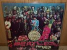 THE BEATLES SGT PEPPERS LONELY HEARTS CLUB BAND 1967 - RARE COVER ART VARIATION