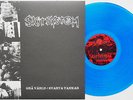Skitsystem ?– Gra Varld / Svarta Tankar LP BLUE WAX Disfear Nasum Driller Killer