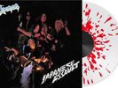 Venom - Japanese Assault LP #113192 V