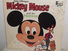 Sealed 1968 Walt Disney Mickey Mouse And His Friends LP DQ 1321 No Cut Outs