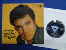 ELVIS PRESLEY - Good Rockin Tonight 1st EPA-9562 german EP s5