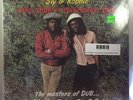Sly & Robbie - King Tubby's Dance Hall Dub LP NEW