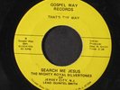 MIGHTY ROYAL SILVERTONES: Search Me Jesus / Blessed Assurance 45 Black Gospel