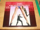 For Your Eyes Only Soundtrack VINYL Roger Moore JAMES BOND Sheena Easton 007 NR