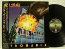 Def Leppard  Pyromania 1983  LP  Japan OBI 25PP-59 EX