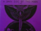 PINK FLOYD a dark side of the moon live*WEMBLEY 1974*2 LP*PURPLE COVER*NEW*MINT