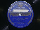 78 RPM -- Farid el Atrache, Cairophon, HPC.47, E+  Ariabic - Egyptian