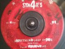 Ralph Weeks - Something Deep Inside - 4 Stars - RARE ORIGINAL