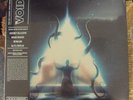 THE VOID OST LP SEALED Death Waltz Jeremey Gillespie Brian Wiacek Menalon