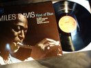 MILES DAVIS KIND OF BLUE CBS 62066 MINTY UK PRESS NO BAR CODE STEREO TAS LIST NR