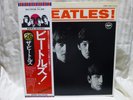 THE BEATLES     MEET THE BEATLES MONO EAS-70100 LP JAPAN  MINT