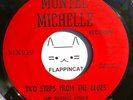 Louisiana Swamp 45 (The BOOGIE KINGS & Gee Gee | G.G. | SHINN) Crying Man [HEAR]