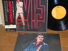 Elvis Presley 1968 NBC TV Special 1972 RCA Japan LP box set SX-204