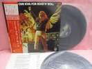 JAPAN BLACK SABBATH WE SOLD OUR SOUL FOR ROCK 'N' ROLL BT-5088/9 OBI TAB INSERT