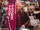 TOM PETTY AND THE HEARTBREAKERS ORIG JAPAN 1981 W.INSERT VINYL LP DEEP RED DISC