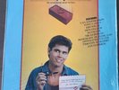 SECRET ADMIRER SOUNDTRACK 1985 MCA RECORD VINYL LP BRAND NEW SEALED