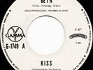 KISS Beth/ Detroit Ciudad Del Rock GAMMA (1976 MEXICO 7