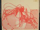 TANGERINE DREAM Electronic Meditation NM French gatefold VIRGIN 2401 722 Froese