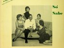 RARE PRIVATE PRESS LATIN PHIL BARBOZA VICKI VIERRA PAUL GONSALVES SO SABE