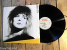 FRANCE GALL BABACAR LP 33T VINYLE EX COVER EX 1987