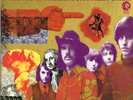 the eyes of THE BEACON STREET UNION u.s. MGM LP SE-4517_psych original 1968