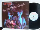 Soft Cell - Non Stop Erotic Cabaret BZLP 2 UK LP 1981 Some Bizzare Tainted Love