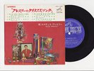 Elvis Presley 1965 Japan Stereo 33rpm EP ELVIS' CHRISTMAS ALBUM Japanese 2