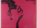 Nina Simone - Wild Is The Wind LP - Philips - PHM-200-207 Mono DG VG+ Shrink