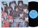 PINK FLOYD Piper At The Gates Of Dawn EMI/COLUMBIA LP VG++/NM germany