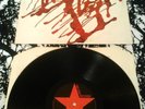 SUICIDE - S / T LP EX  RARE UK 1ST PRESS BRONZE 508 ALAN VEGA FRANKIE TEARDROP