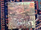 SEALED original PEARLS BEFORE SWINE BALAKLAVA ESP DISK 1075 NM acid psych LP