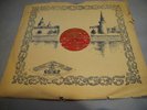 E.Mravinsky - conductor, Tchaikovsky:Symphony no.5 FIRST Press LP
