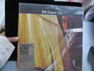 Bill Evans Trio Explorations 12