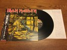 Iron Maiden: 'Piece Of Mind' JAPAN EMS-91057 12