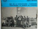 Super Agneby Jazz : « AB 6 »Afro latin EP/Ivory Coast listen